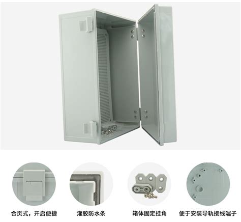 electrical box supply|brands of electrical boxes.